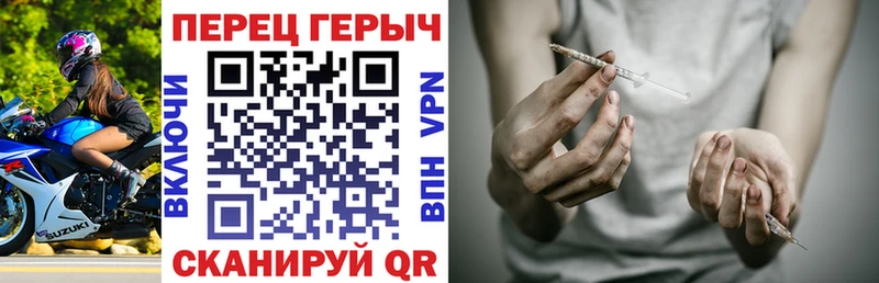 Героин афганец  маркетплейс какой сайт  Северобайкальск  как найти   МЕГА маркетплейс 