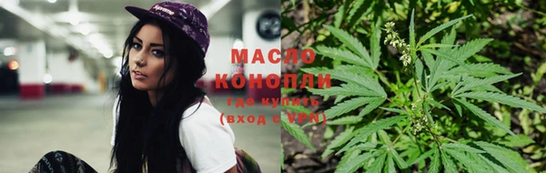 кокаин VHQ Заволжье