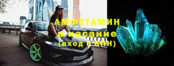 прущий лед Ельня