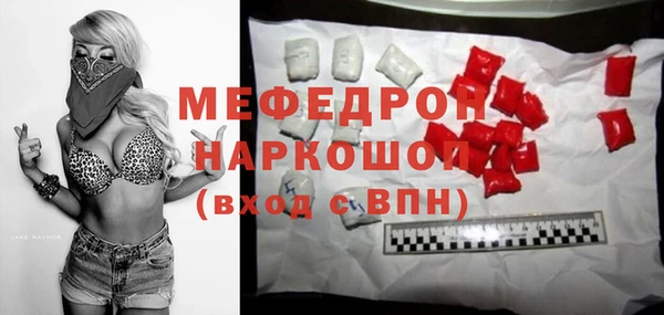 кокаин VHQ Заволжье