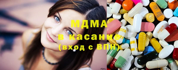 СК Зеленокумск