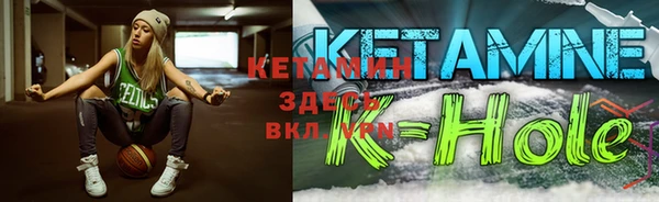 прущие крисы Заводоуковск