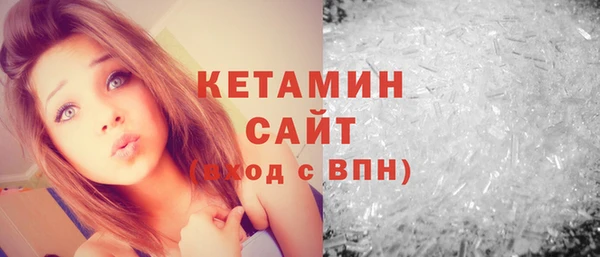 марки nbome Зерноград