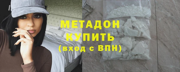 прущие крисы Заводоуковск