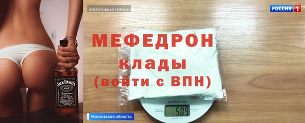 СК Зеленокумск