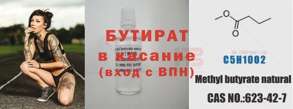 СК Зеленокумск