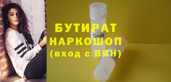 mix Елабуга