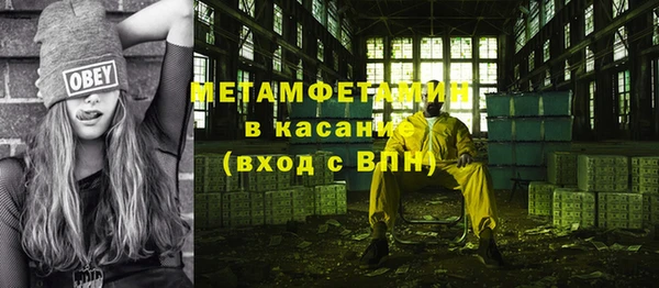 mix Елабуга