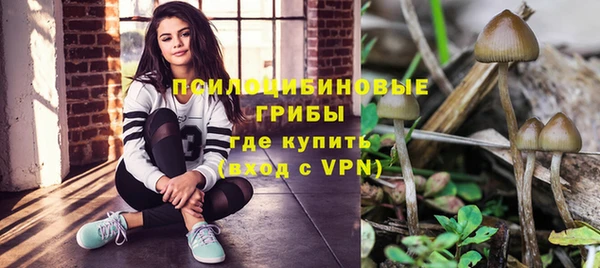 кокаин VHQ Заволжье