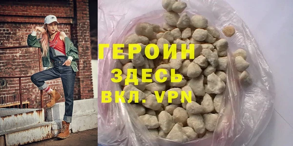 шишки Елизово
