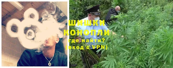 кокаин VHQ Заволжье