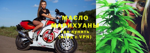 СК Зеленокумск