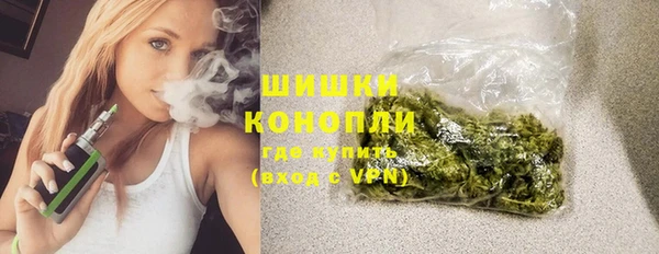 кокаин VHQ Заволжье