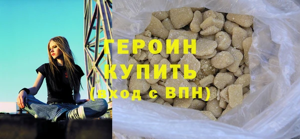 прущий лед Ельня