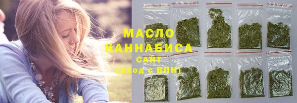MDMA Зеленодольск