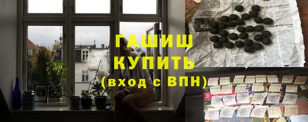 прущий лед Ельня