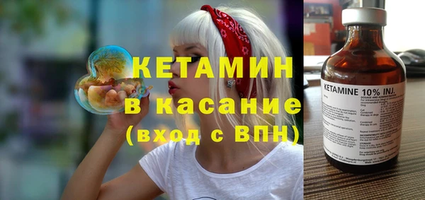 СК Зеленокумск