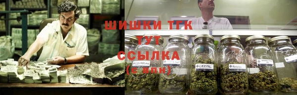 mix Елабуга