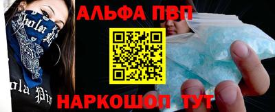 мяу мяу мука Аргун