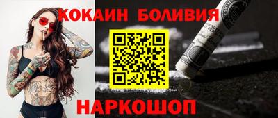 альфа пвп Краснодар