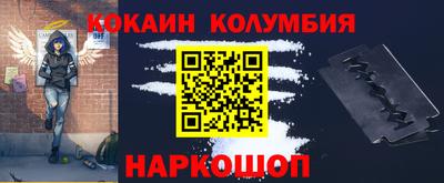 mix Апшеронск