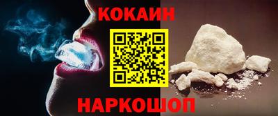 мяу мяу мука Аргун