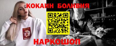 мяу мяу мука Аргун