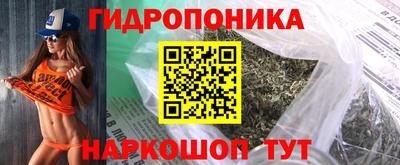 скорость mdpv Краснознаменск