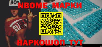 скорость mdpv Краснознаменск