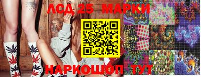 mix Апшеронск