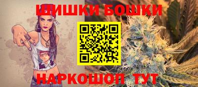 скорость mdpv Краснознаменск