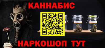 mix Апшеронск