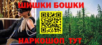 мяу мяу мука Аргун