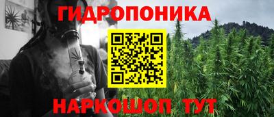 скорость mdpv Краснознаменск