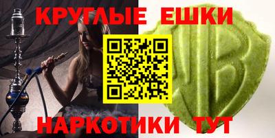 MESCALINE Апрелевка