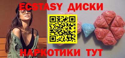 MESCALINE Апрелевка