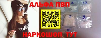 мяу мяу мука Аргун