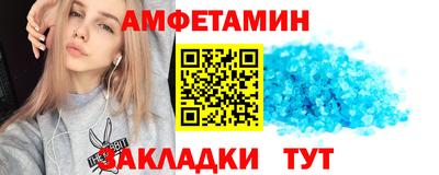 мяу мяу мука Аргун