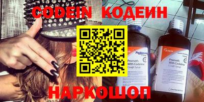 MESCALINE Апрелевка