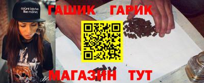 mix Апшеронск