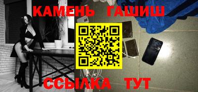 MESCALINE Апрелевка