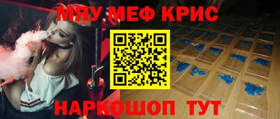 альфа пвп Краснодар