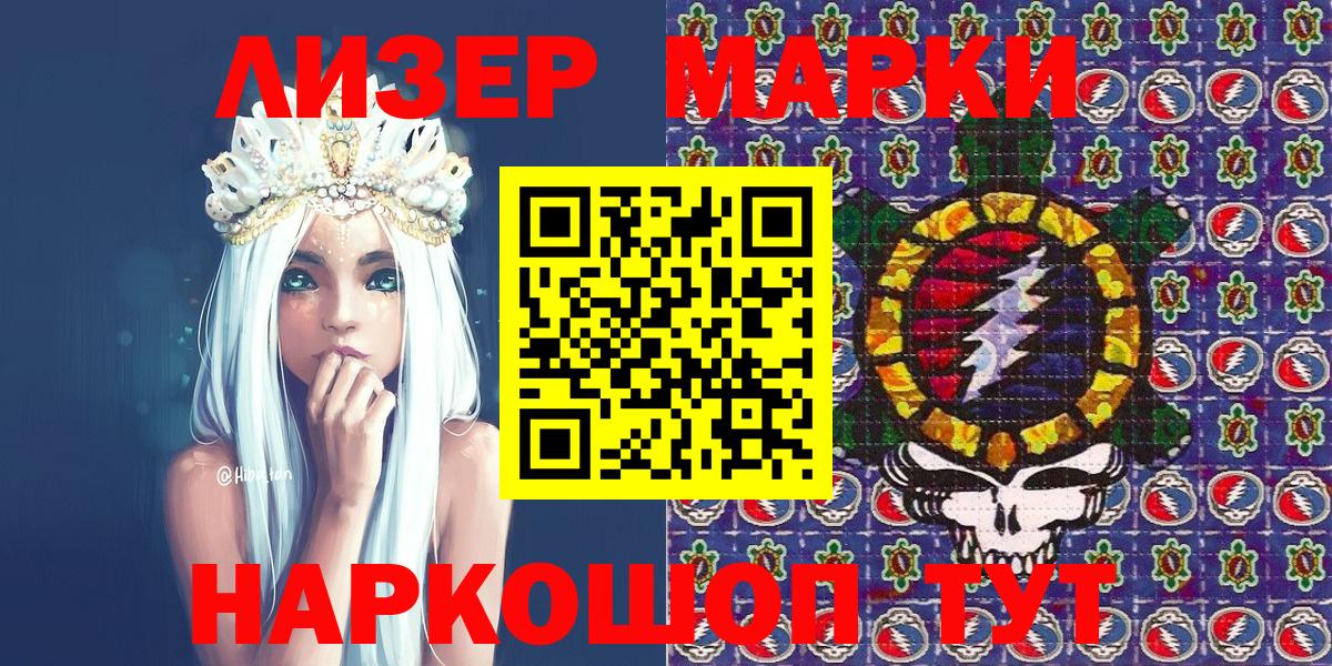 A PVP Северобайкальск