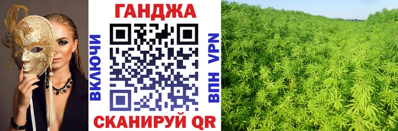 Шишки марихуана THC 21% Северобайкальск